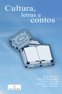 1-front-cover